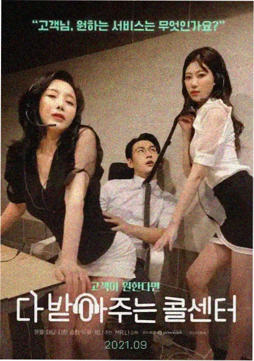宋玉