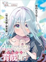 云霄