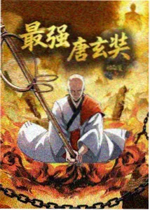 白月魁银发壁纸